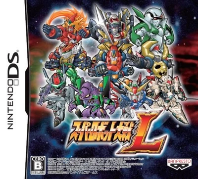 Super Robot Taisen L [Nintendo DS] Free Shipping with Tracking# New from Japan - Image 1 of 3