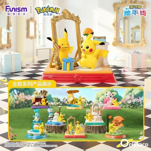 Pokémon Auténtico Funismo Pikachu y Sus Amigos Figura Confirmada Caja Ciega Foto 1 de 1