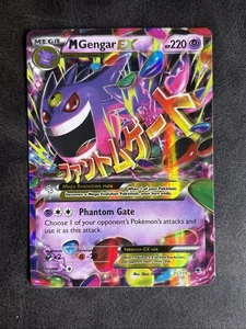 M Gengar EX 35/119 XY - Phantom Forces Holo - Picture 1 of 2