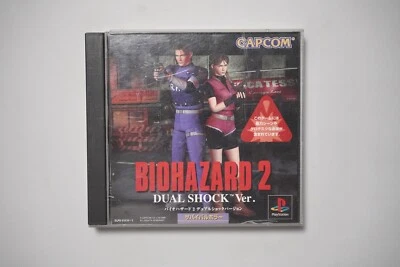 PlayStation 1 Biohazard 2 Dual Shock Ver. Resident Evil Japan PS1 game US Seller - Image 1 of 4