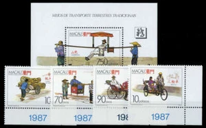 Macau Nr. Bl.7 + 583-86 ** (1720011141) - Bild 1 von 1