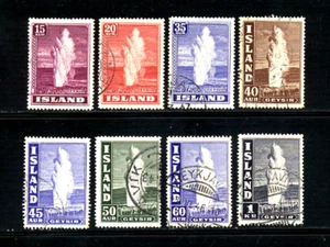 Iceland #203-8B USED     Catalog $50.85 - Picture 1 of 1