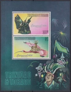F-EX39714 TRINIDAD & TOBAGO MNH 1974 CARNIVAL WINNER PRIZEWINNER COSTUMES. - Picture 1 of 1