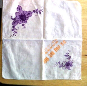 Weiß mit lila Blumentaschentuch, Taschentuch, Taschentuch. Hat orangefarbenen Druck. - Bild 1 von 4