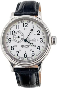 Vostok Retro 540932 K-43 Automatic Mechanical Watch Leather USA Seller - Picture 1 of 10