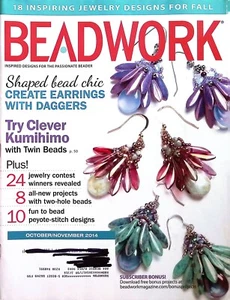 Beadwork Magazine October/November 2014 Bead, Beading and Jewelry Projects - Picture 1 of 3