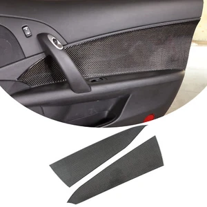 2 PIEZAS Adhesivo de fibra de carbono para panel de puerta interior para Corvette C6 2005-2013 - Imagen 1 de 11