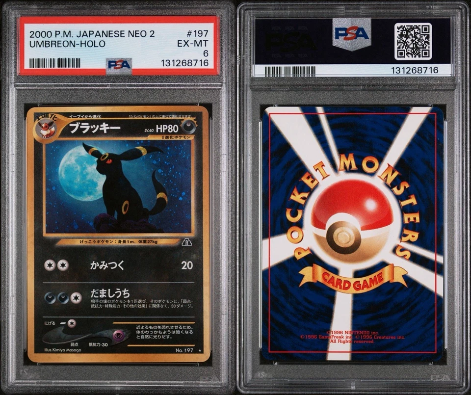 PSA 6 Pokemon 2000 Japanese Neo 2 UMBREON Holo #197 - Image 1 of 1