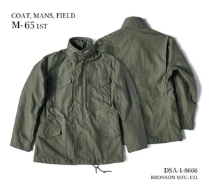 Bronson Herren Army M65 Feldjacke M-65 Militär Uniform Retro Windbreaker Mäntel - Bild 1 von 19