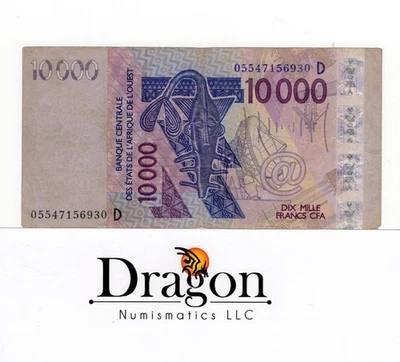 WEST AFRICAN STATES MALI 10000 10,000 Francs 2003 CIRCULATED - Image 1 of 2