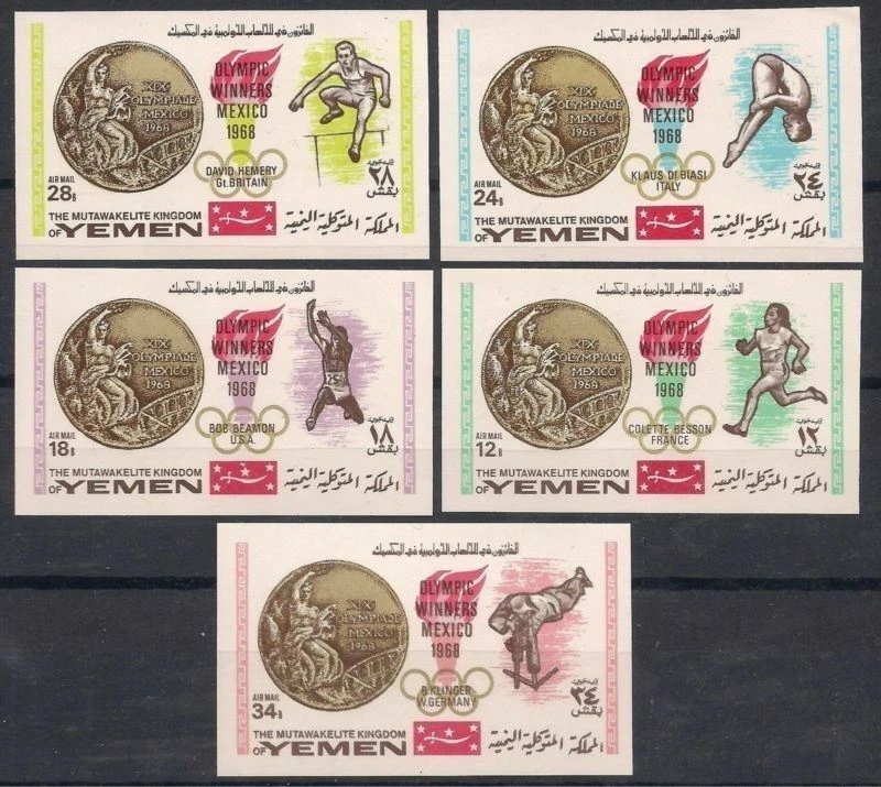 Yémen 1968 Mexique Jeux olympiques Vainqueurs Or Médailles Sports Plongeon Long - Photo 1/1