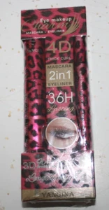 Leopard Make-up Set schwarze Mascara + Eyeliner Stift wasserdicht 4D Faser Masken Neu in Verpackung - Bild 1 von 3