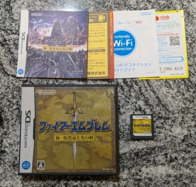 Fire Emblem Shadow Dragon Nintendo DS Importación Japonesa JP Completo En Caja En Caja Foto 1 de 4