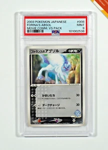 Pokemon PSA 9 Forina's Absol #008 Movie Commemoration VS Pack 2003 Japanese - Bild 1 von 3