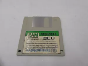 1996 RAM GREEK EXCEL 7.0 LESSONS DISKETTE PC - Picture 1 of 1