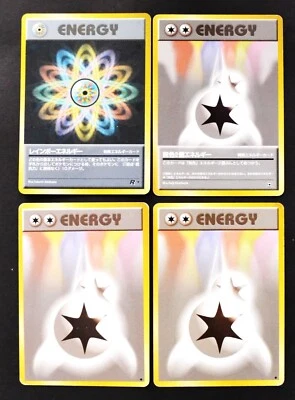 Pokemon card Rainbow Energy Holo Old Back Swirl Colorless  EnergyJapan - Image 1 of 4