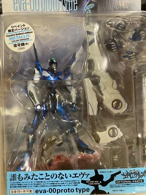 Prototipo Neon Genesis Evangelion Eva 00 repintado azul metálico Foto 1 de 4