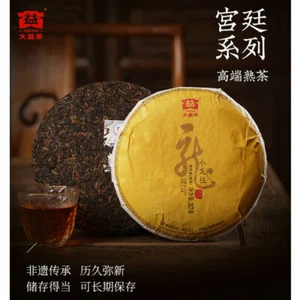 Menghai Taetea 2018 pequeño Dragon Pillar Dayi té Gongting Pu-erh maduro Puer 357 g - Imagen 1 de 8