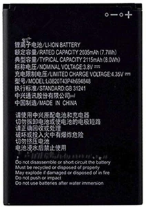 Replacement Battery-Compatible For ZTE Maven 3 Z835 LI3820743P4H694848 - Bild 1 von 1