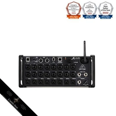 Behringer XR18 18-Channel Digital Mixer with Built-in MIDAS Microphone Preamps - Image 1 of 2