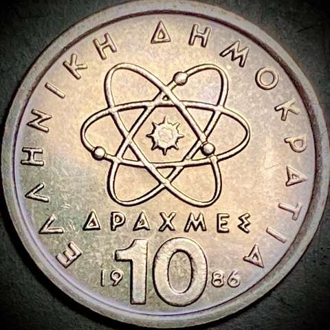 Greece 1986 - 10 Drachma - Toned BU Cover