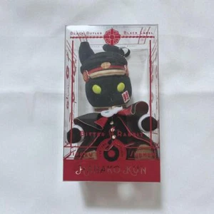 Black Butler Black Label Bitter Rabbit Mini Toilet-Bound Hanako-kun Plush doll - Picture 1 of 5