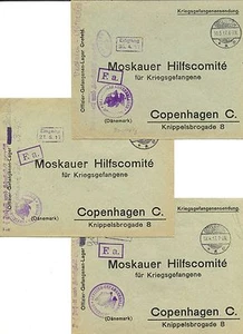 RUSSLAND 1917 ROTES KREUZ =MOSKAUER HILFSCOMITE= POW 3 x CV -ZENSUR- NACH DÄNEMARK @4 - Bild 1 von 1