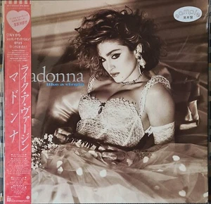 Rare PROMO Copy! Madonna ‎– Like A Virgin Vinyl, LP, Album, Promo 1984 Japan - Picture 1 of 11