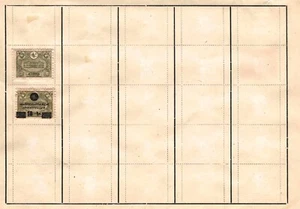 Worldwide  Very Fine Used Stamps Hinged on List #89 - Picture 1 of 1