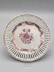 Chinese Reticulated Hand Painted Pink Floral 9.5" Decorative Plate Plaque - Picture 1 of 5