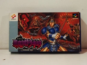 Akumajo Dracula Super Castlevania IV 4 Nintendo Super Famicom SFC NTSC Japan - Bild 1 von 14