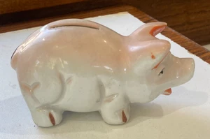 Sparschwein Figur Still Bank Japan um 1950 - Bild 1 von 8