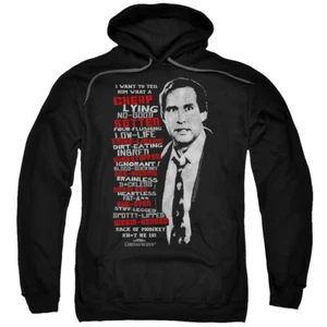 CHRISTMAS VACATION PROFANITIES Licensed Hooded and Crewneck Sweatshirt SM-5XL - Picture 1 of 4