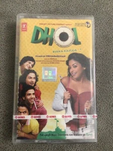 Dhol - Bollywood Music Cassette - Picture 1 of 2