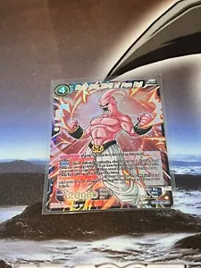 Majin Buu, Birth of Pure Evil BT25-065 SR Dragon Ball Super Card Masters - Picture 1 of 5