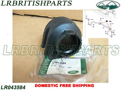 LAND ROVER STABILIZER BAR FRONT BUSHING RANGE SPORT 14 DISCOVERY NEW LR043584 - Image 1 of 4