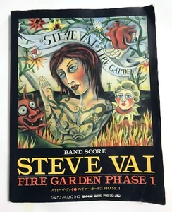 STEVE VAI FIRE GARDEN BAND SCORE JAPAN GUITAR TAB - Bild 1 von 4