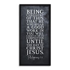 Philippians 1:6 He Who Began Good Work Carry it On Christ Jesus Bible Art 25X12"