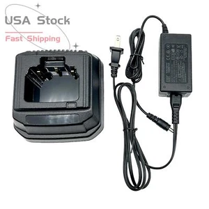 VAC-920 Schnellladegerät passend für VX-P821 VX-P824 VX-P829 VX-870 Handfunkgerät - Bild 1 von 6