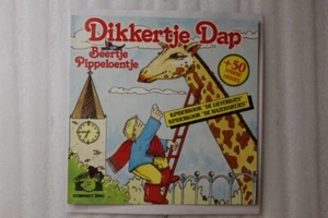 Dikkertje Dap Beertje Pippeloentje + 50 Andere Liedjes CD Kinderparadijs Dutch C - Picture 1 of 3