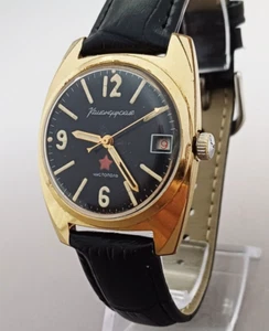 Orologio da polso meccanico Wostok Komandirskie originale russo sovietico URSS #480 - Foto 1 di 17