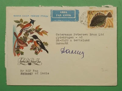 DR WHO 1986 RUSSIA FDC? INDIA EMBASSY AIRMAIL TO DENMARK w606 - Image 1 of 2