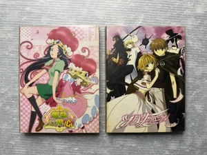 Hime-sama Goyojin Princess Beware & Tsubasa:Reservoir Chronicle Part 2 DVD LOT - Imagen 1 de 21