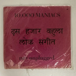 10,000 Maniacs- MTV Unplugged CD Limited/ Special Edition NEW SEALED - Picture 1 of 7