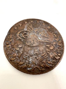 Moneda de cobre Imperio Otomano 1277 AH Sultán Abdulaziz Tughra antigua para turca - Imagen 1 de 7