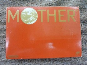 Nintendo Mother Famicom Software Kr791
