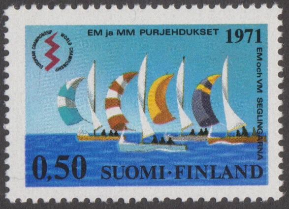Finland 1971, World and European Championships in Sailing, MNH - Image 1 of 1