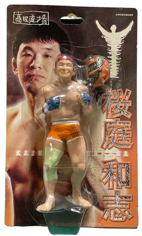 Kazushi Sakuraba Action Figure Charapro PRIDE DREAM Wrestling Vale tudo MMA UFC Cover