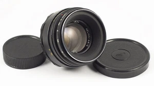 HELIOS 44-2 F/2 50mm m42 OBJETIVO EXCELENTE - Ver fotos de prueba - Imagen 1 de 14