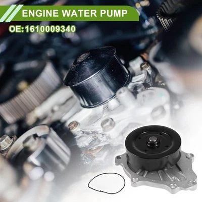 Engine Water Pump for Toyota Corolla 2005-2014 No.1610009340 Cooling Water Pump — 第 1/4 张图片